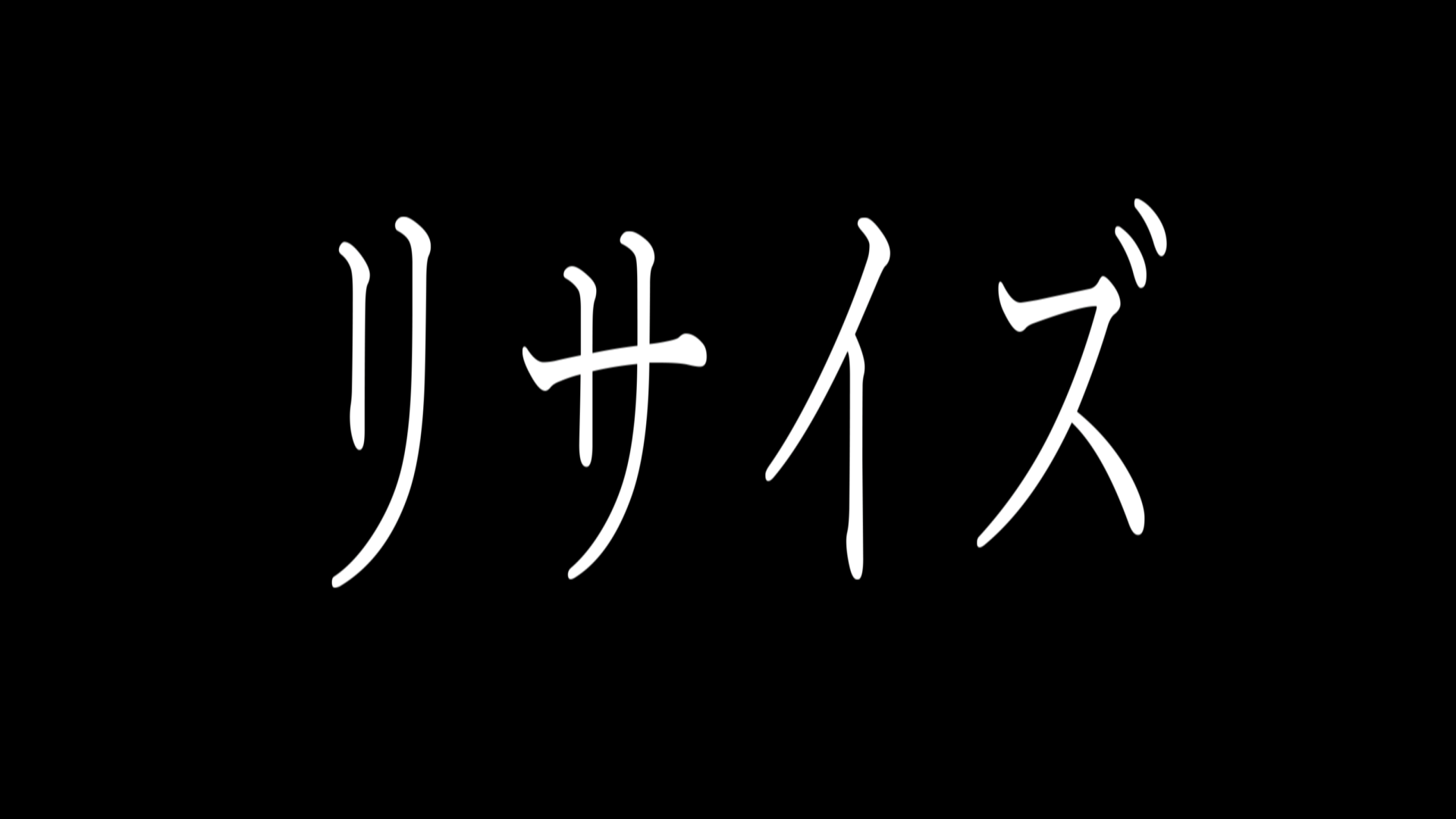 Mmd Aviutl初心者の 初心者による 初心者のためのブログ